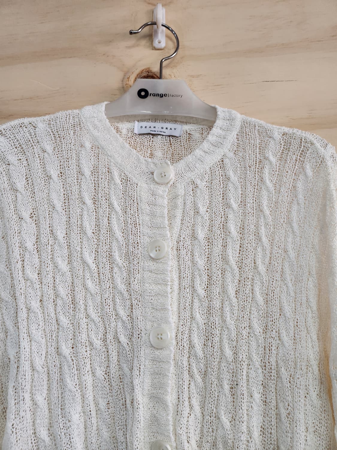 183) 여성 여름니트 가디건 상품이미지3