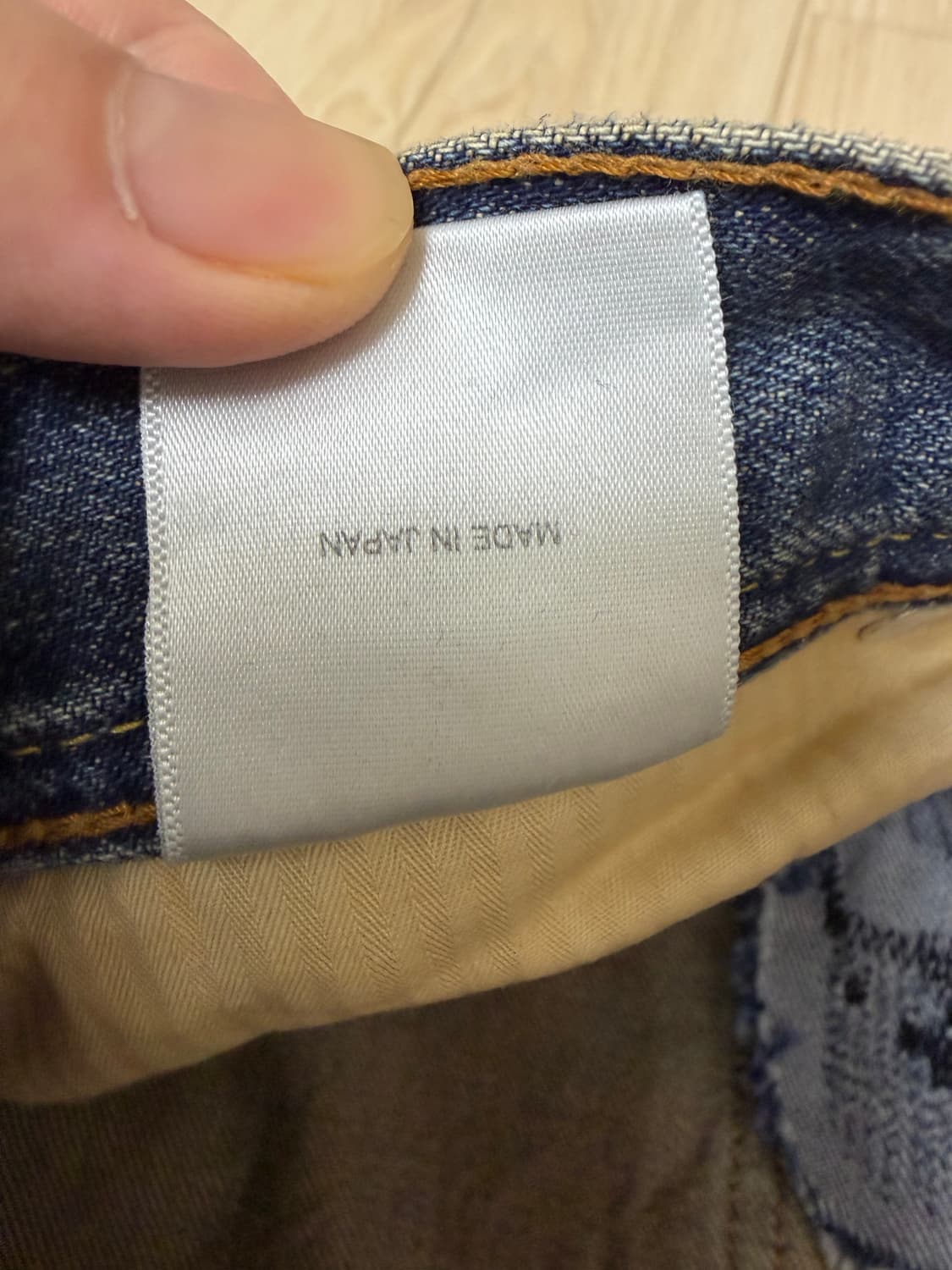 erd 앙팡 리쉬 데프리메 엘비스 텍사스 진 상품이미지5