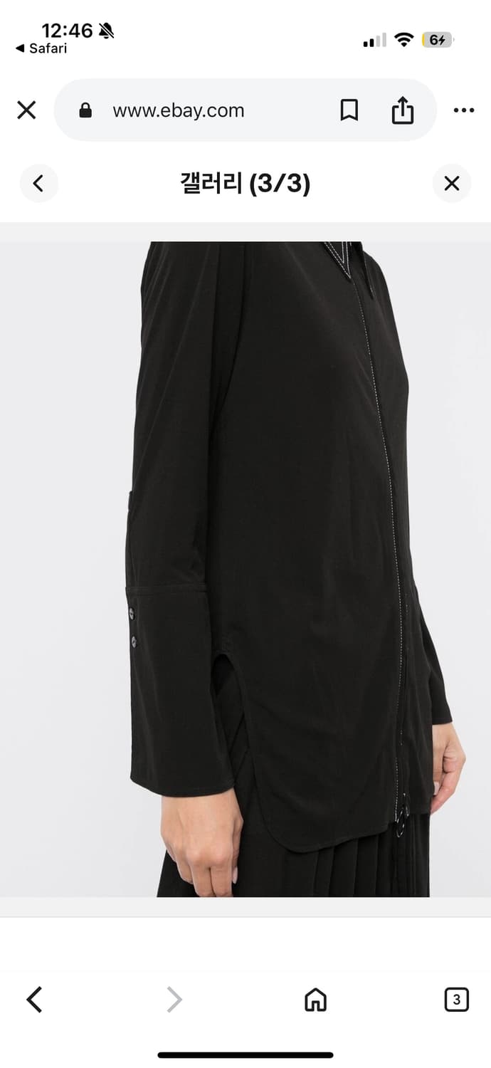 요지야마모토 롱 슬립 집업 탑 상품이미지3