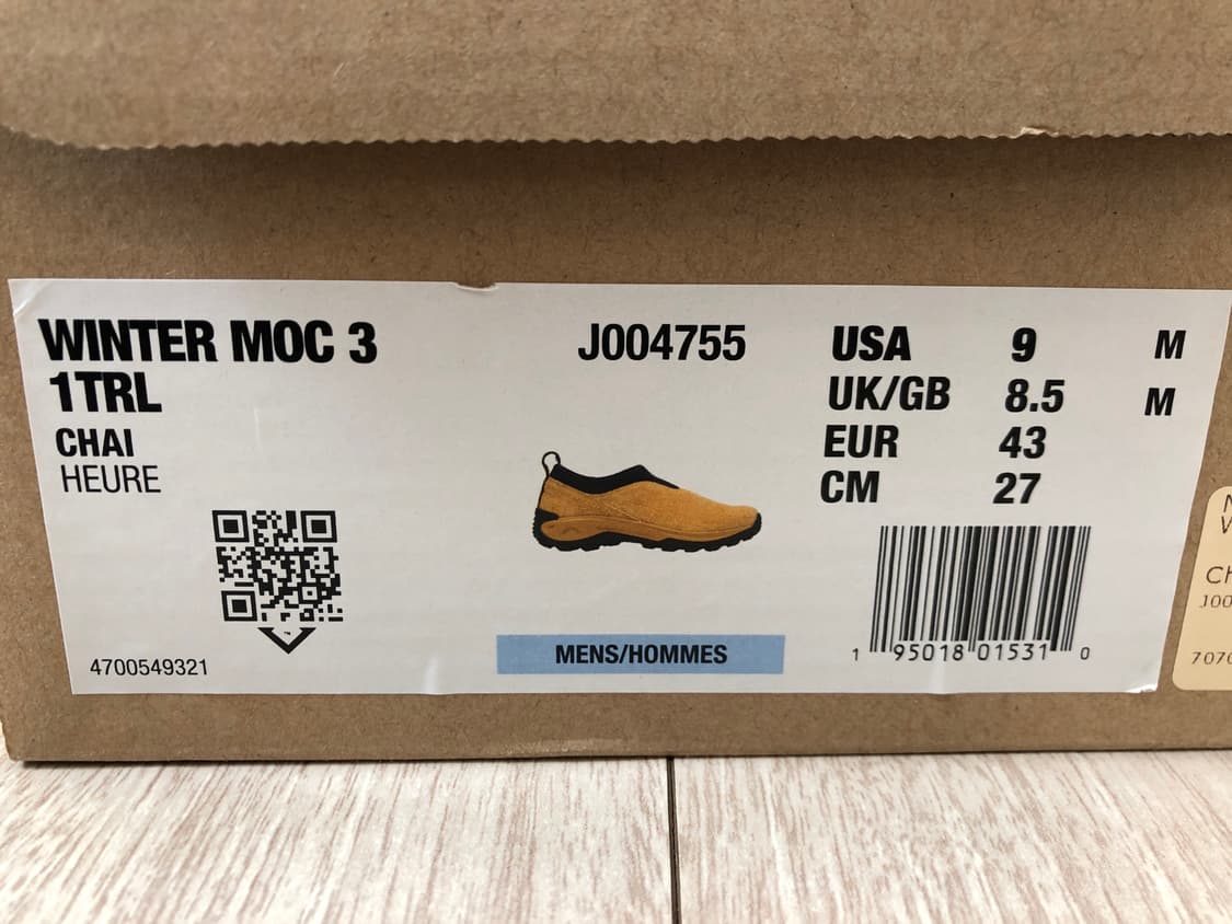 머렐 윈터 목 3 상품이미지6