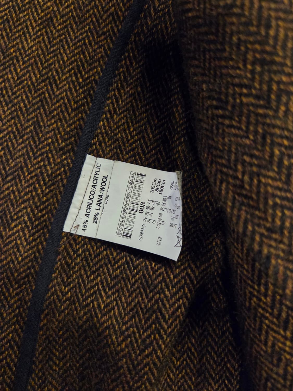 이탈리아 브랜드 베빌라쿠아 트위드자켓 상품이미지5