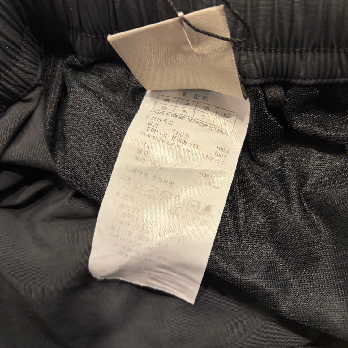 [85] 스노우피크 나일론 블랙 카고 조거팬츠 D401 상품이미지7