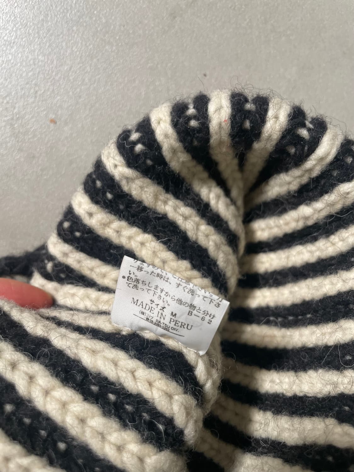 BATSU  Hand-Knitted Stripe Beanie 상품이미지4