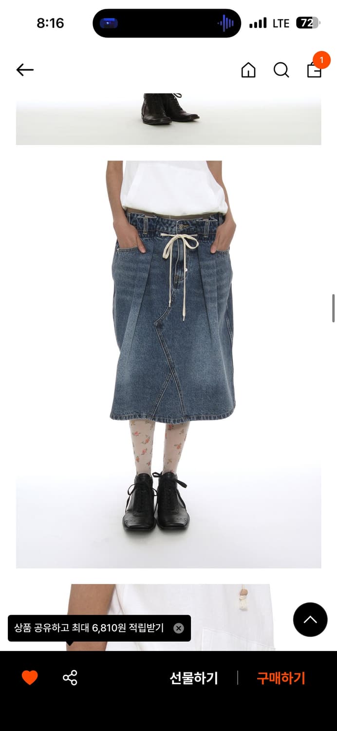 DRAWSTRING DENIM MIDI SKIRT 상품이미지1