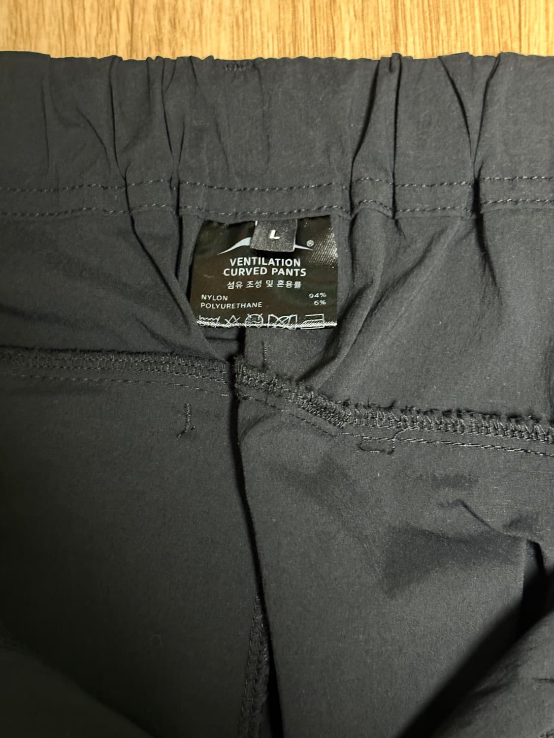 Goyo wear VENTILATION CURVED PANTS 상품이미지3