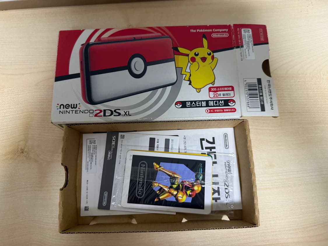 닌텐도 2DS XL 몬스터볼 에디션  상품이미지2