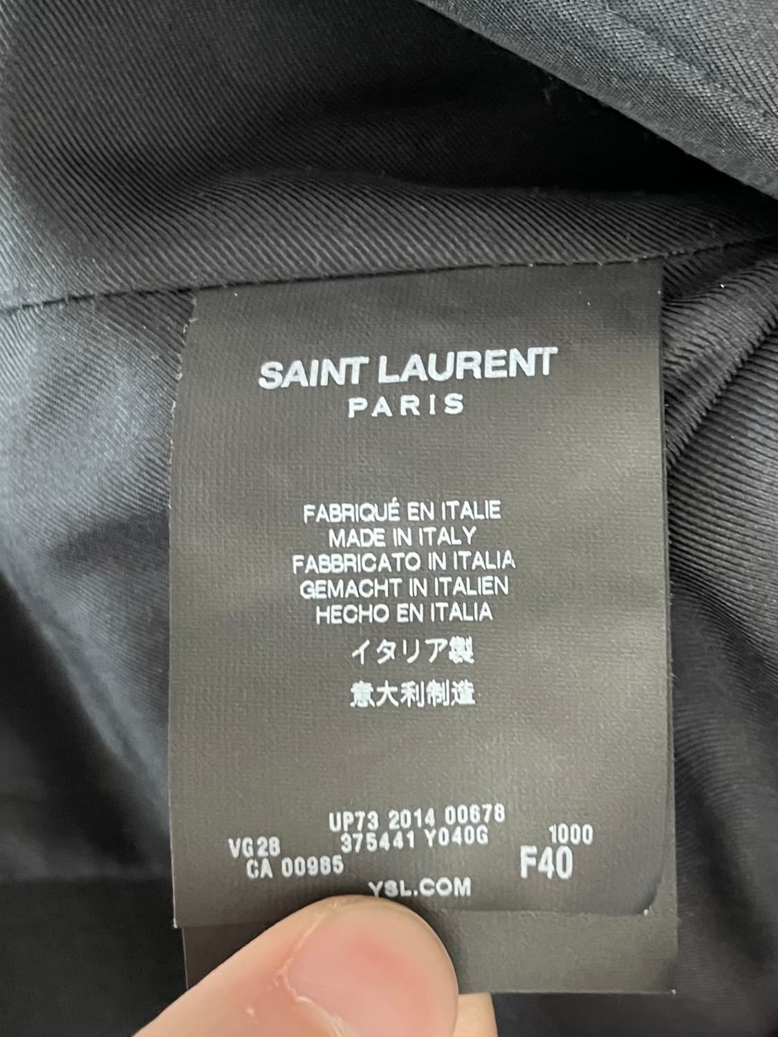 생로랑 ss15 psycho rock 나폴레옹 자켓 상품이미지6