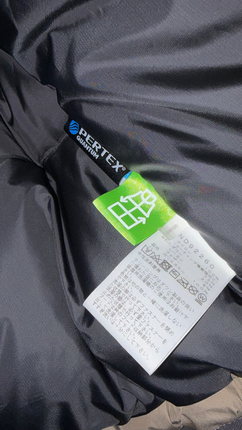 노스페이스 고어텍스 눕시 패딩 (L 사이즈) 상품이미지6