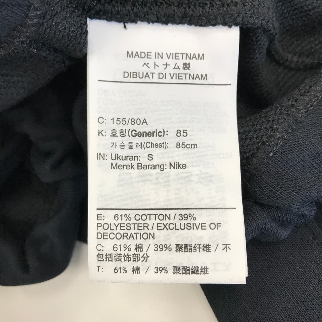 나이키 스트링 크롭 후드티셔츠 [S] 상품이미지6