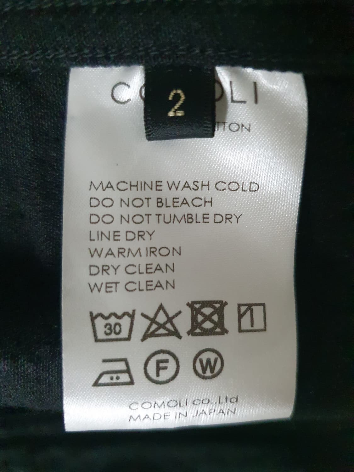 [2] 25SS 코모리 데님 워크 자켓 블랙 새제품 팝니다 상품이미지3