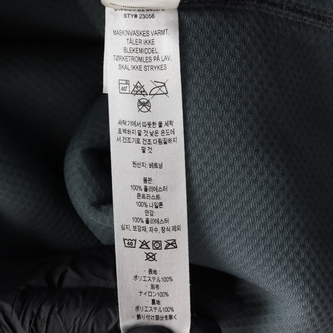 파타고니아 누보그린 클래식 레트로 X 자켓 플리스 재킷 점퍼 M
 상품이미지7