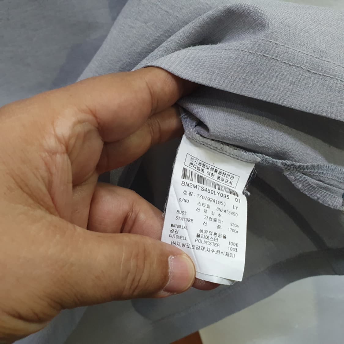BON 본 린넨 오버핏 반팔티(95) 상품이미지3