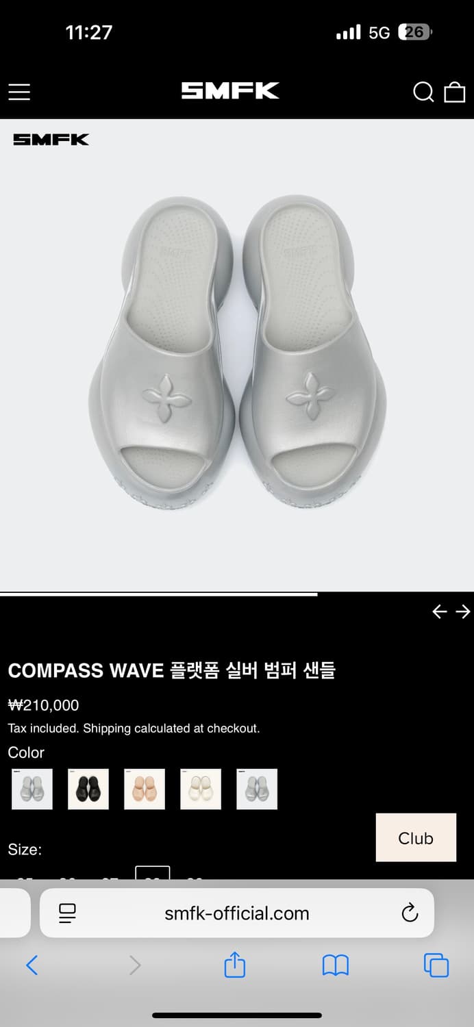 Smfk 실버 37 상품이미지3