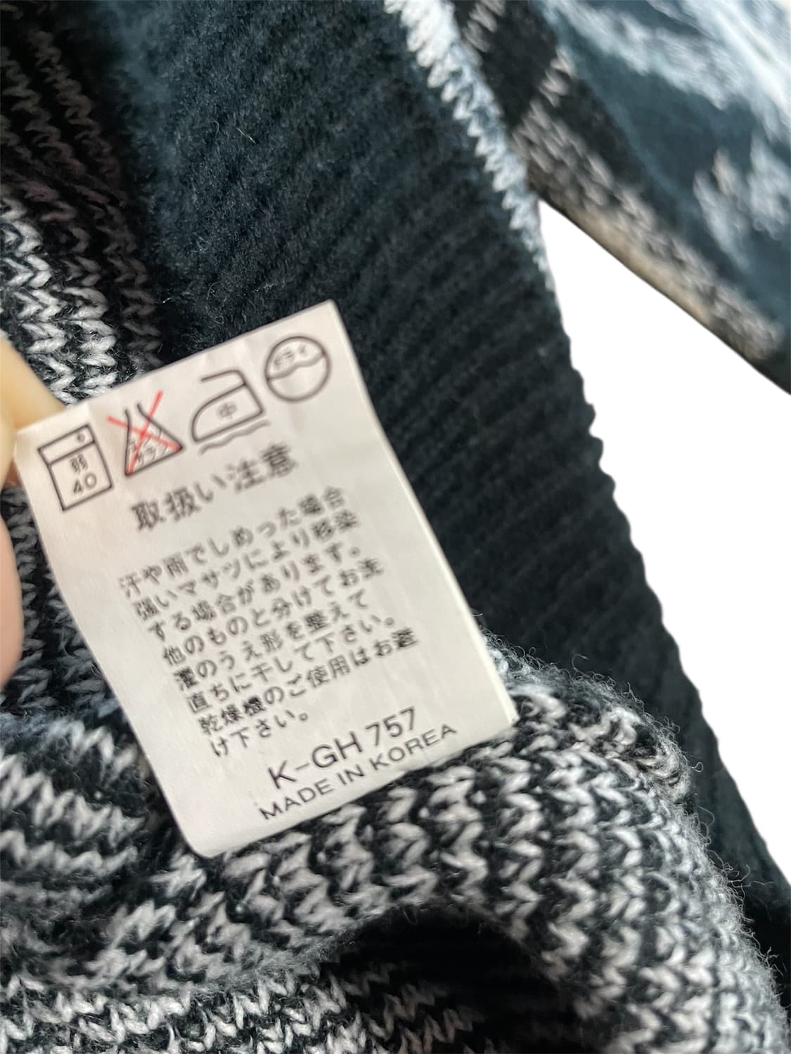 Gotic Collar Knit 무채색00s다크웨어그런지락시크펑크2010 상품이미지9