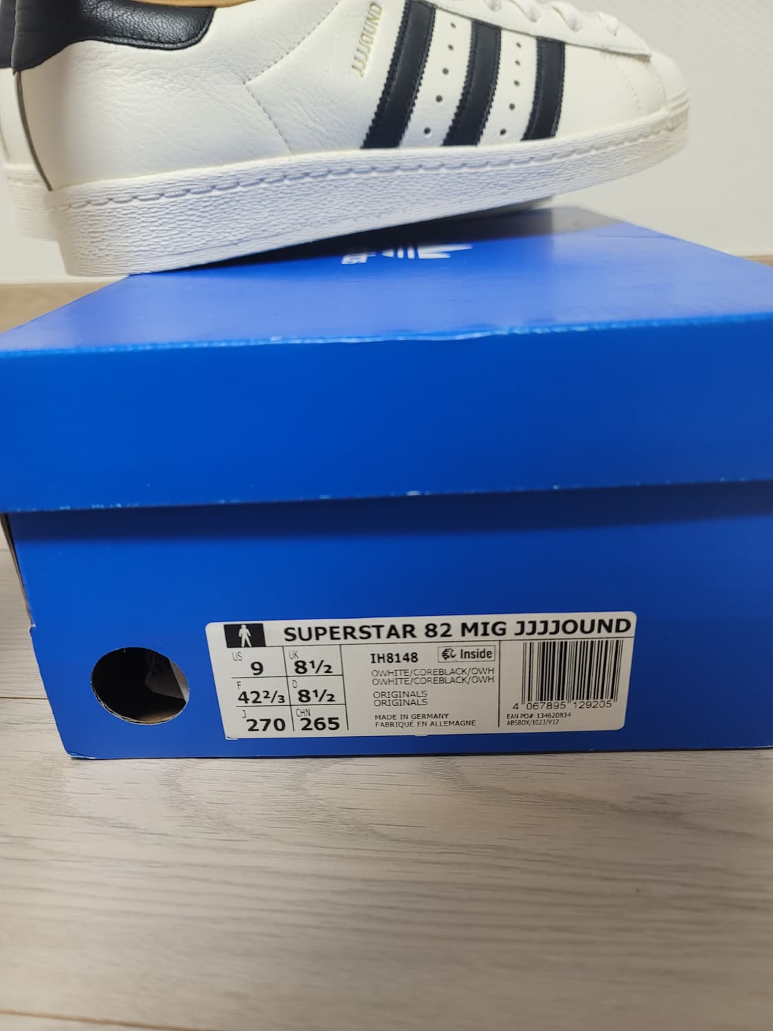 [270 새상품] 아디다스xjjjjound자운드 슈퍼스타 상품이미지5
