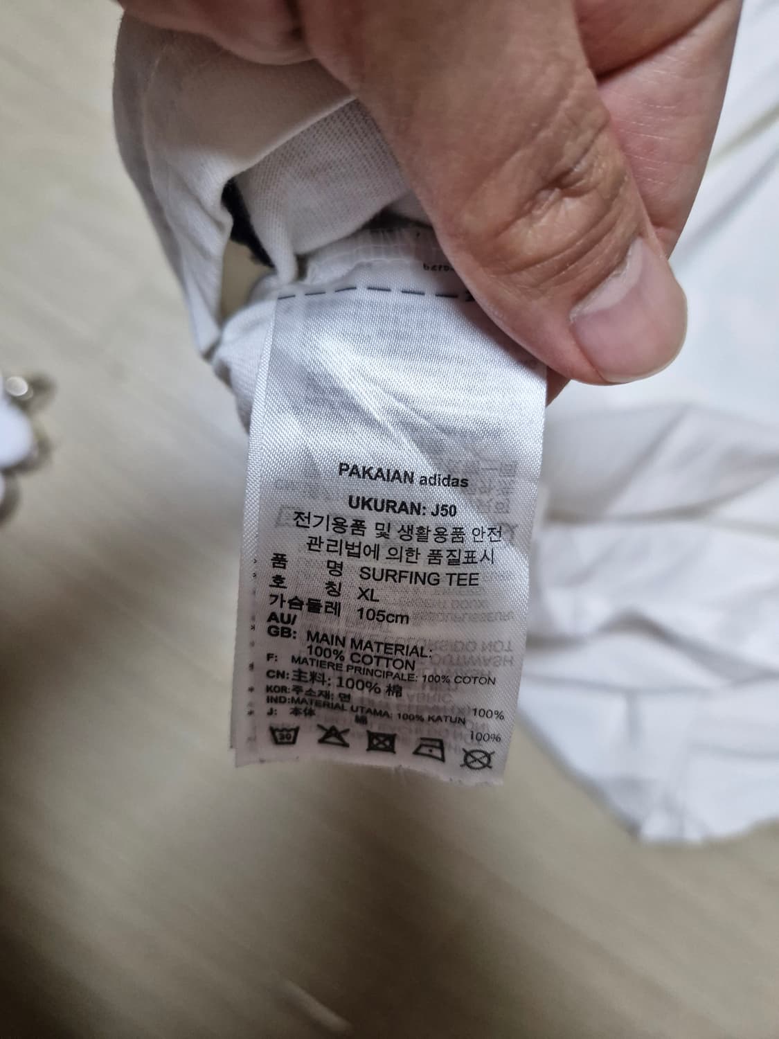 (XL) 빈티지 아디다스 미키마우스 서핑 티셔츠 상품이미지5