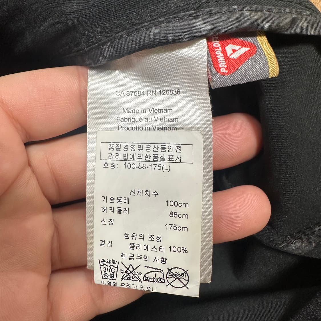 ✨ (바배) 제이린드버그 경량 패딩 조끼 베스트 상품이미지4