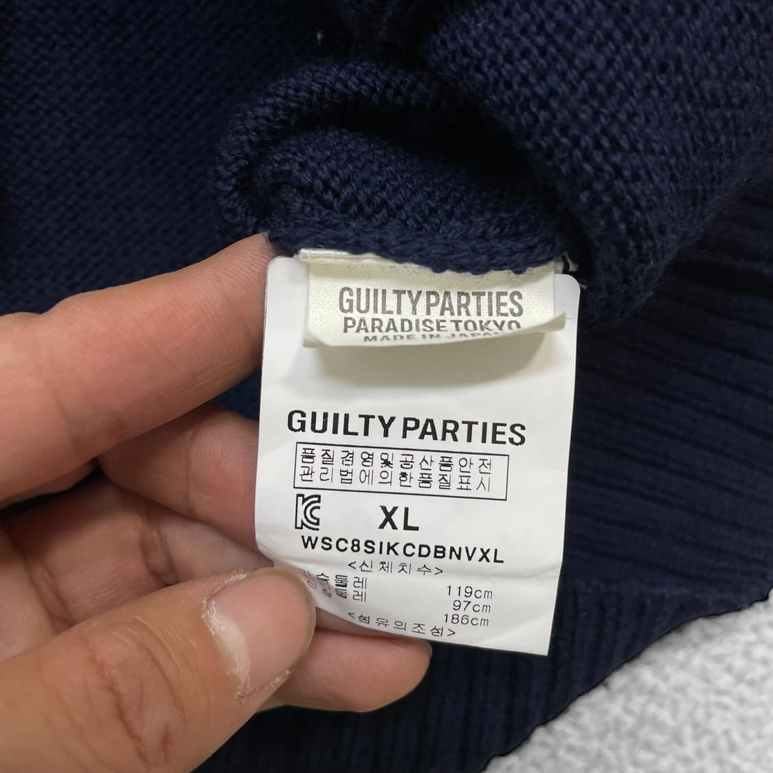 와코마리아 길티파티즈 울 브이넥 가디건 네이비 상품이미지8