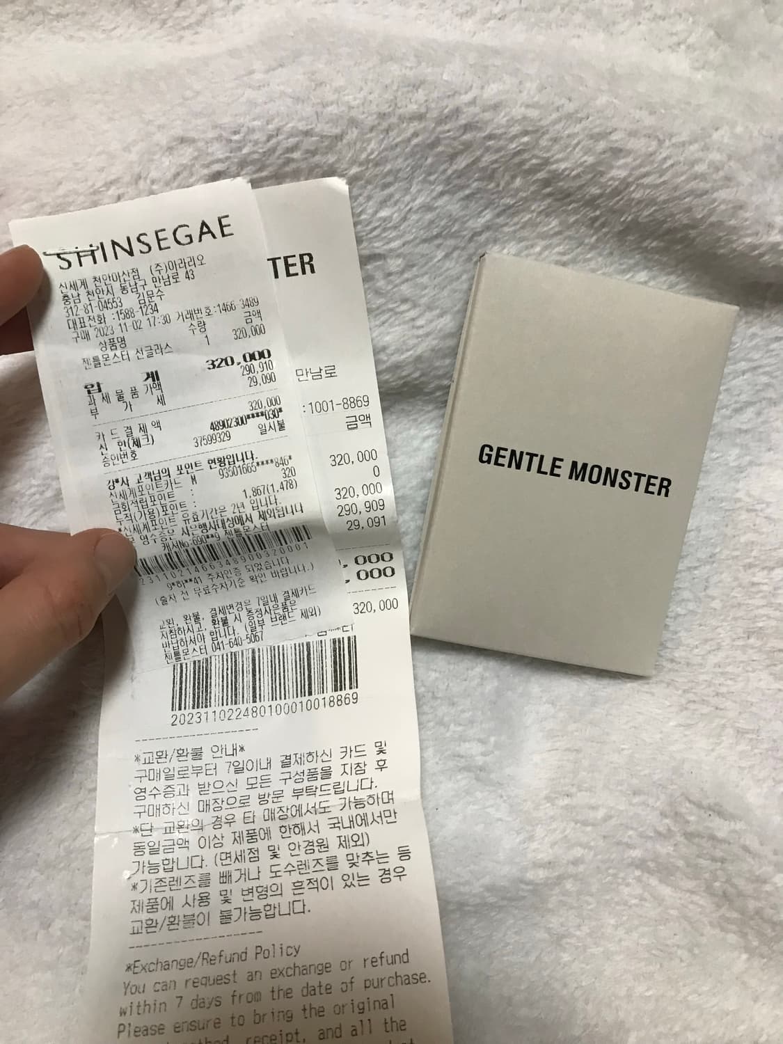 Gentle Monster 안경 RON_01 상품이미지9