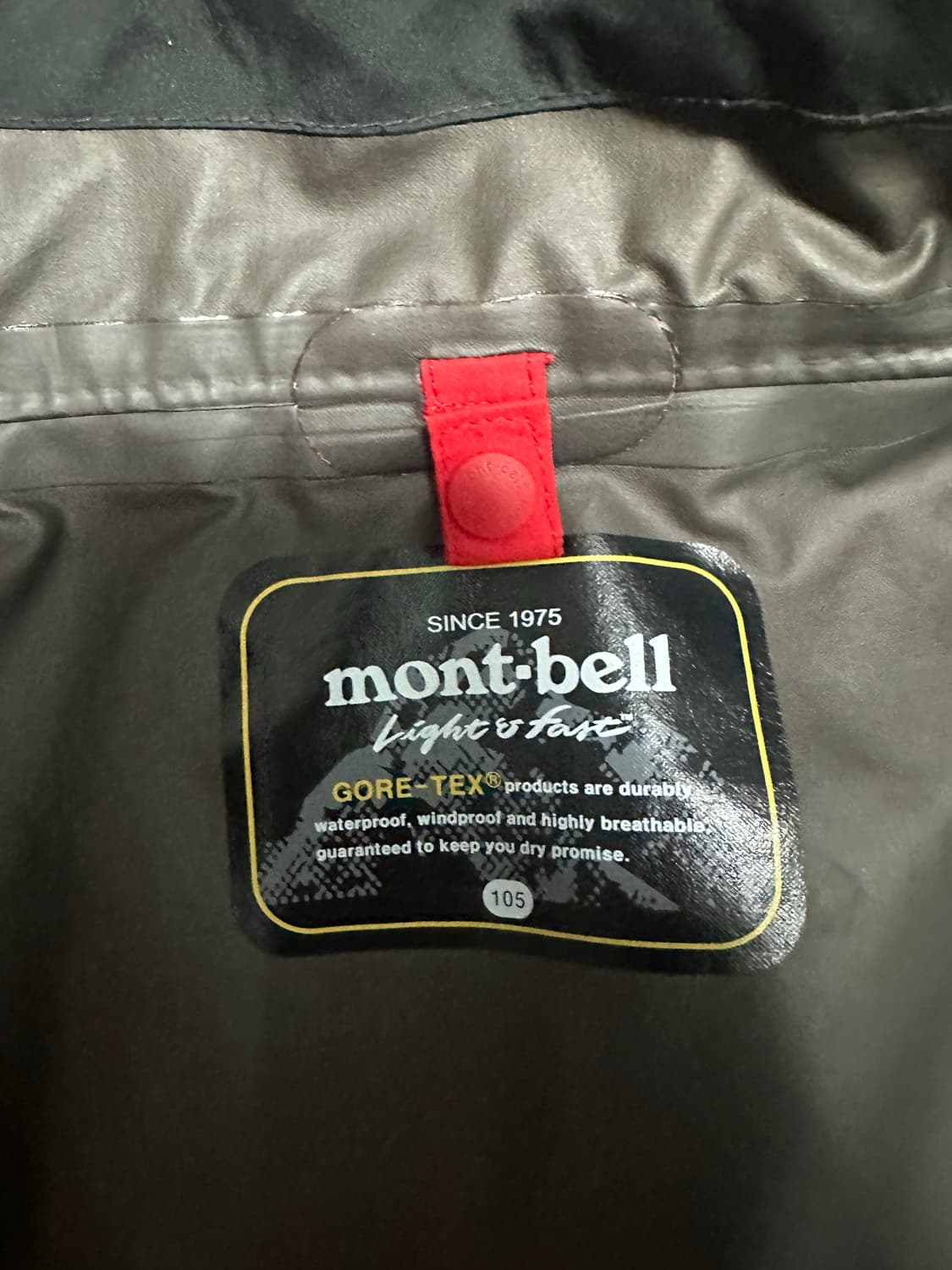 몽벨 고어텍스 바람막이 105 상품이미지4