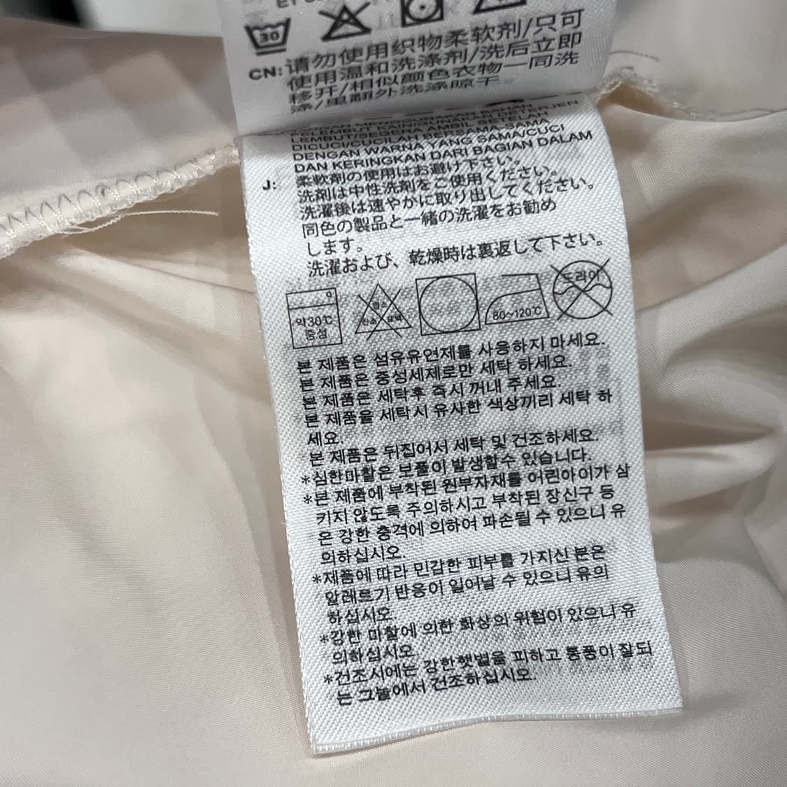 [M] 아디다스 트랙탑 바람막이  15648 상품이미지8