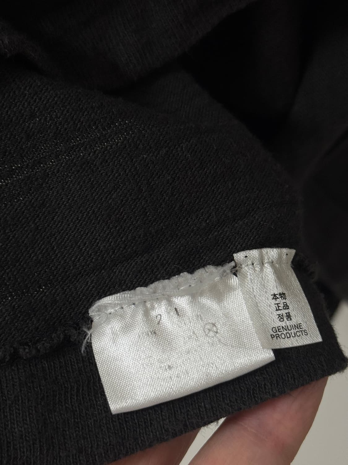 휴먼메이드 그래픽 반팔 티셔츠 XXL 상품이미지7