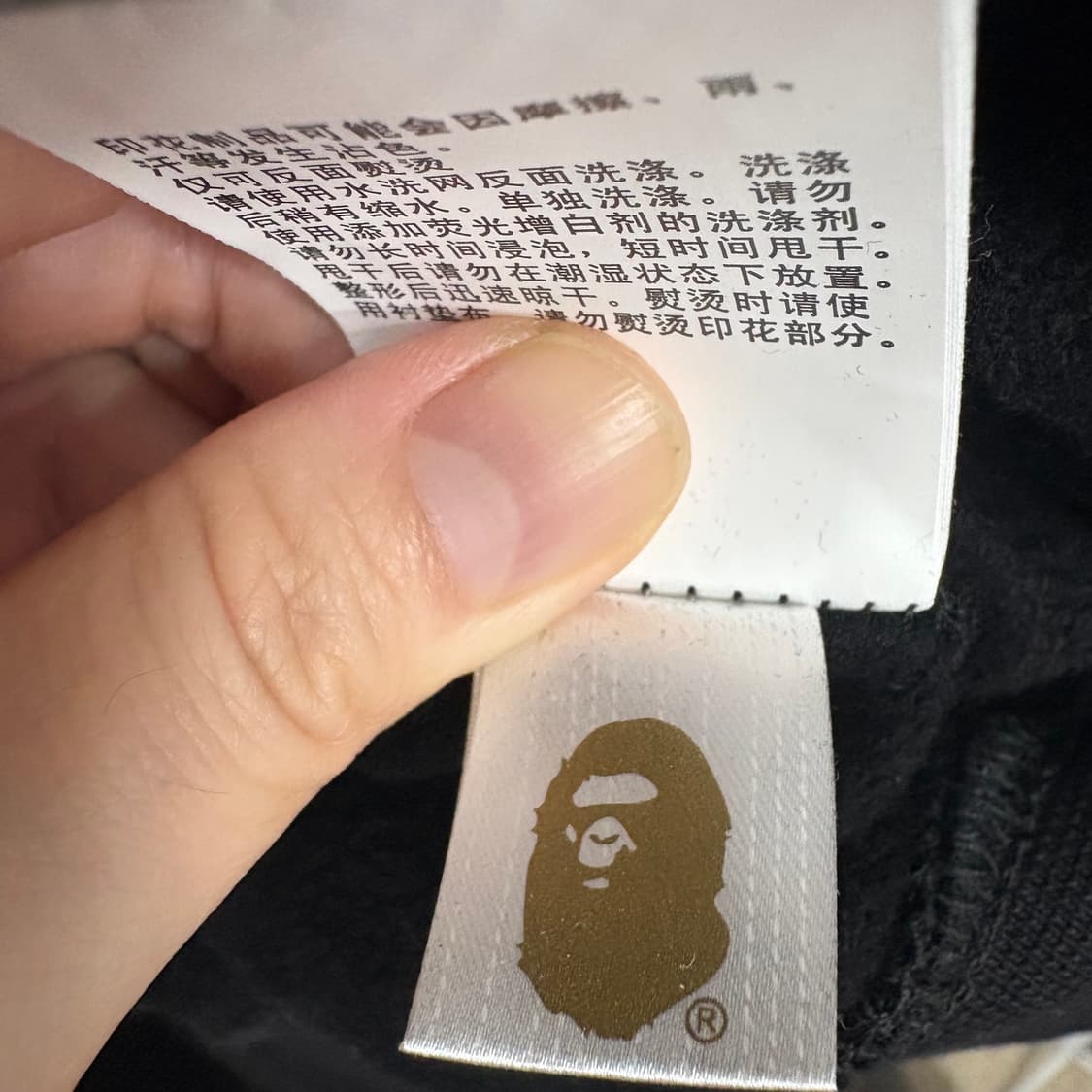 베이프 샤크 후드 풀 집업 블랙 상품이미지4