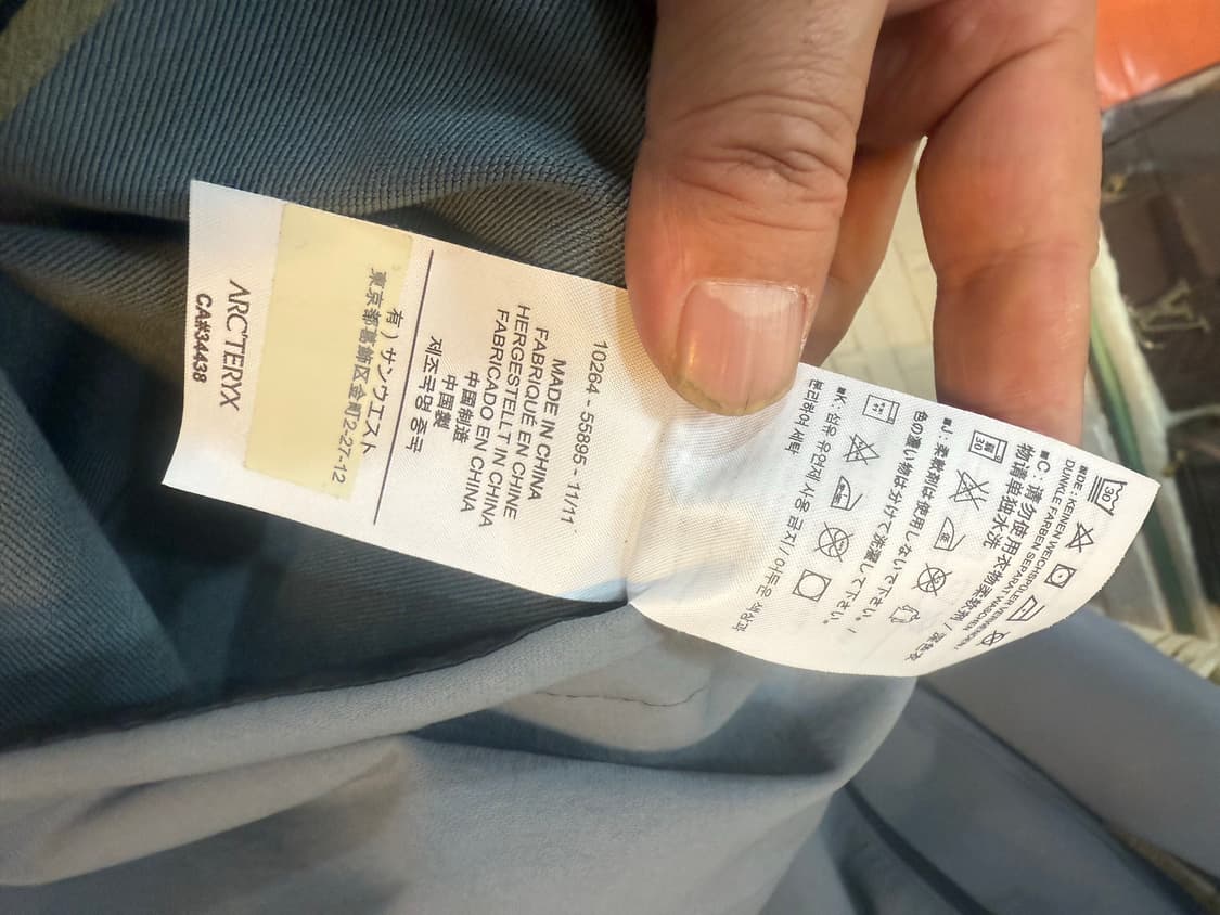 95-100 정품 아크테릭스 감마 LT 집업 팝니다 상품이미지7