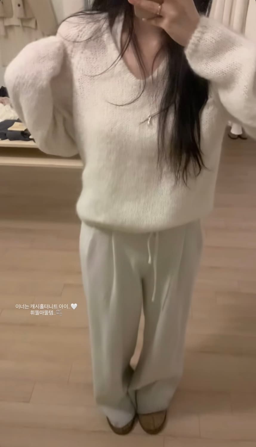 (새상품)누아누아 키드모 브이 니트 상품이미지5