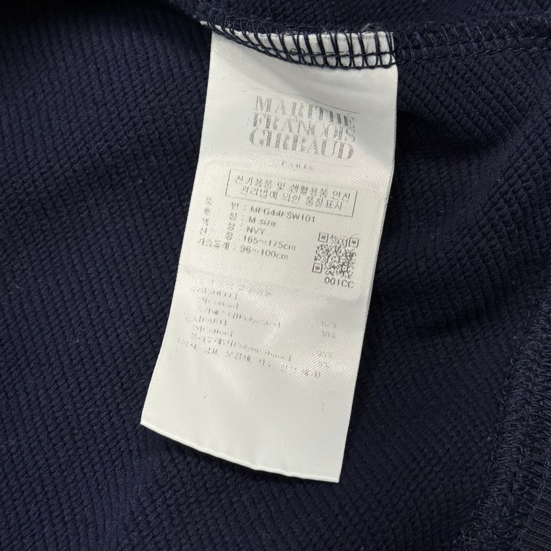 [M] 마리떼 프랑소와 저버 맨투맨 상품이미지6