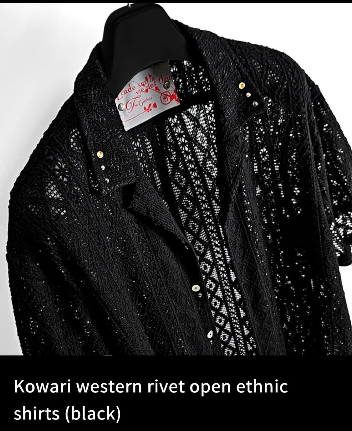 GAKIHARA 웨스턴 셔츠 상품이미지1