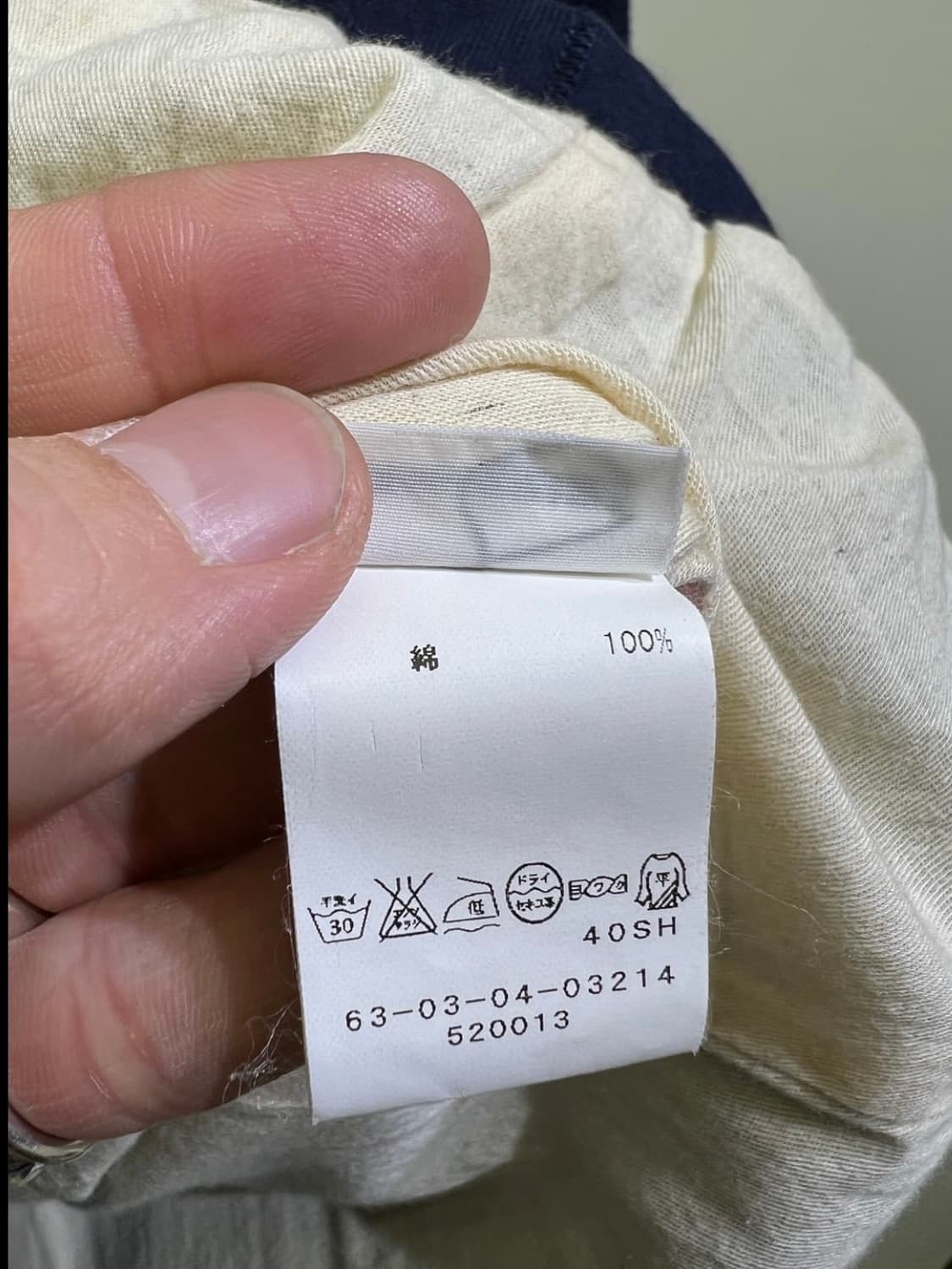 투모로우랜드 판넬 자켓 상품이미지9