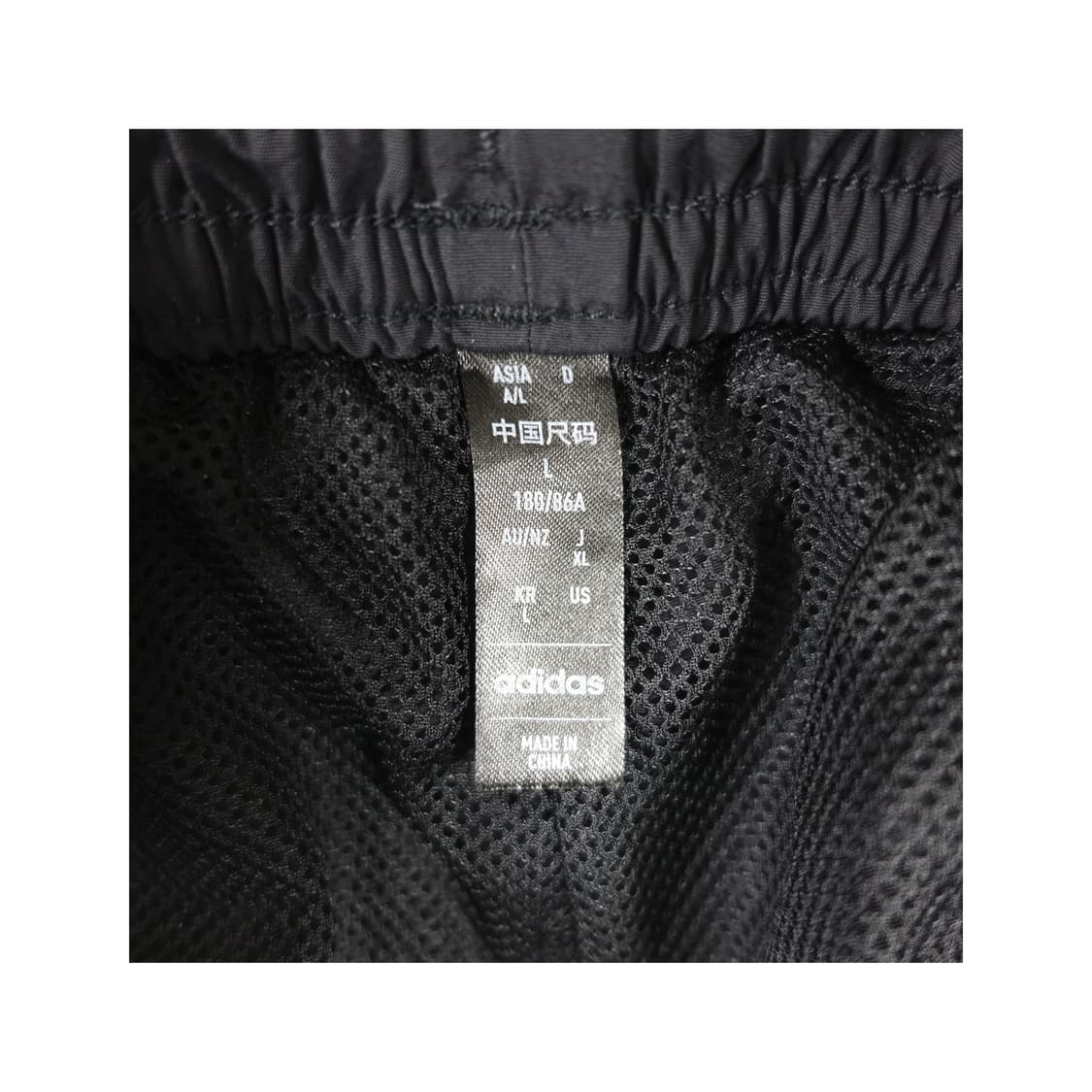 ADIDAS 아디다스 3S 오버사이트 우븐 파라슈트 팬츠 L  상품이미지9