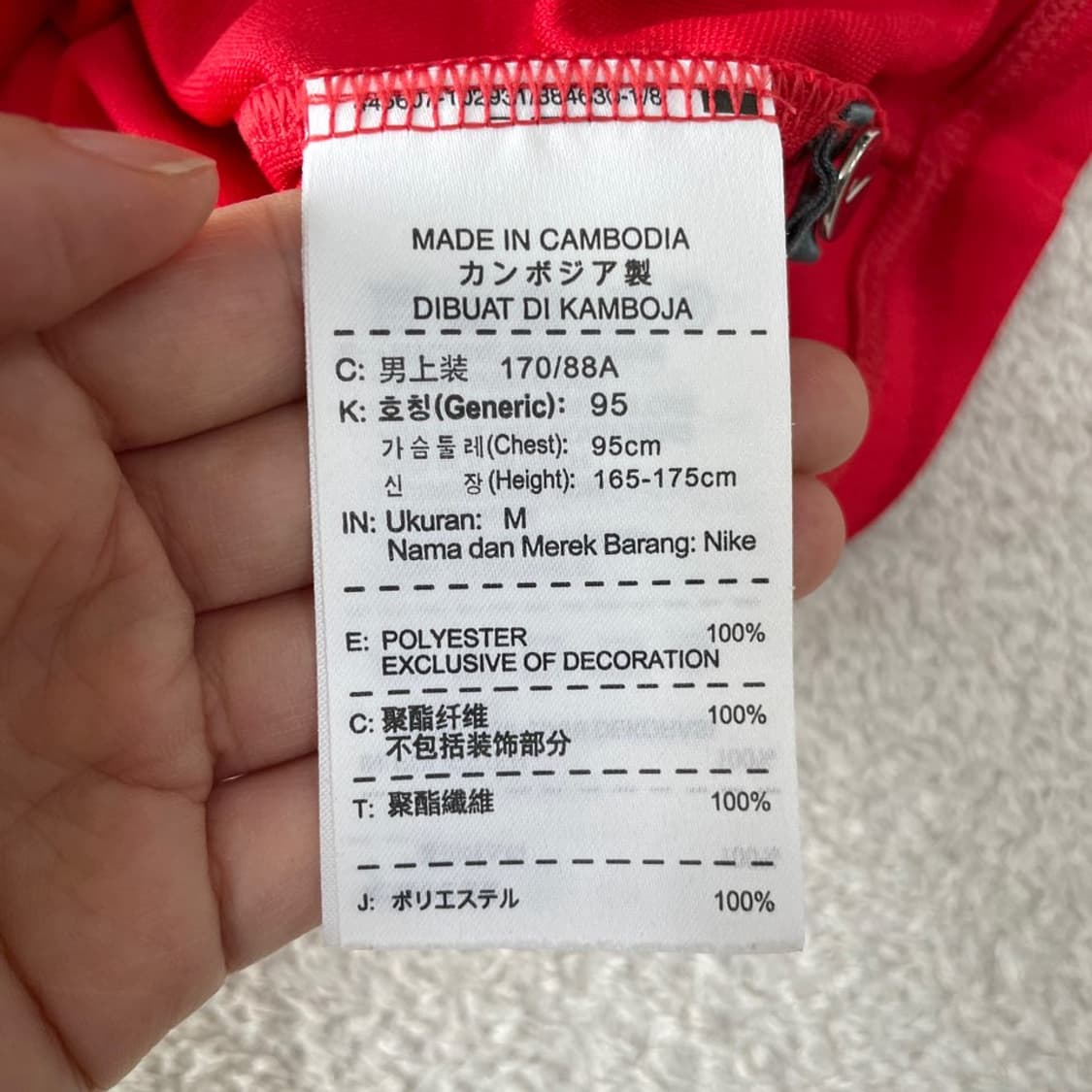 M 나이키 골프 타이거우즈 반팔카라티 남성 95 상품이미지6