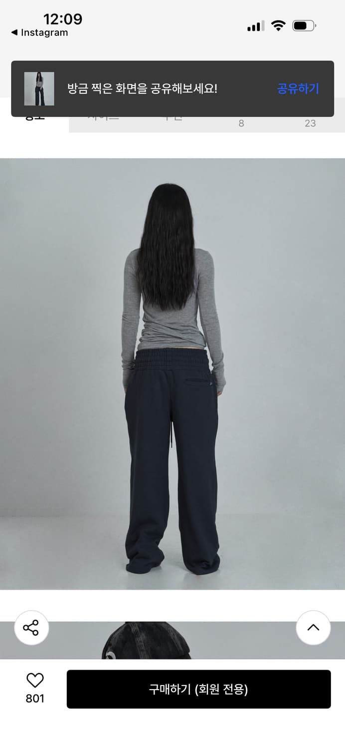 오도어 스킨팬츠 네이비 상품이미지4