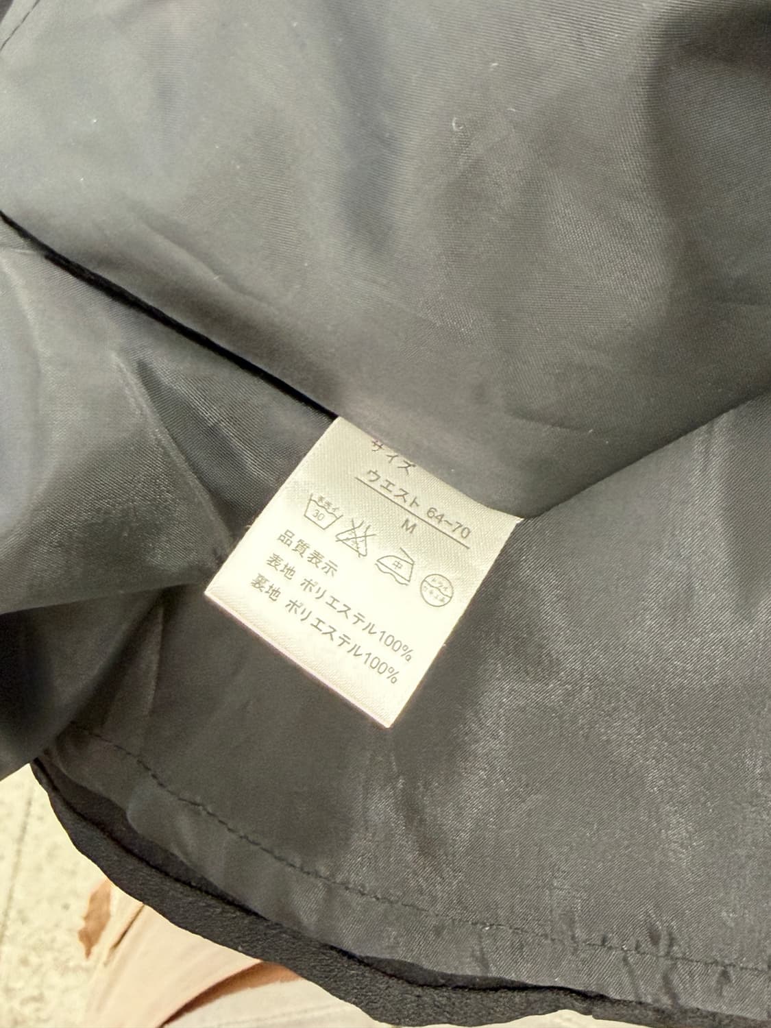 일본빈티지 블랙 핀턱 미디스커트 상품이미지9