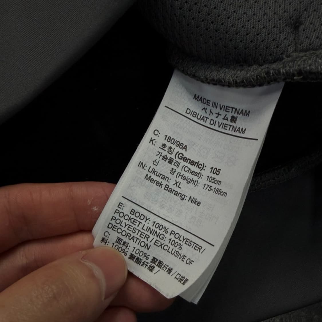 105 나이키 후드집업 상품이미지4