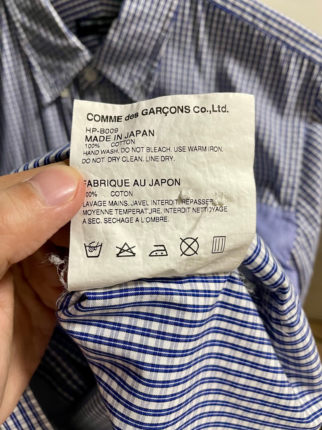 [M] 꼼데가르송 옴므 패치워크 셔츠 상품이미지5