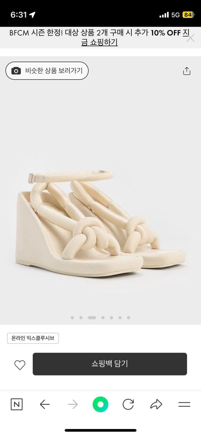 찰스앤키스 샌들 상품이미지2