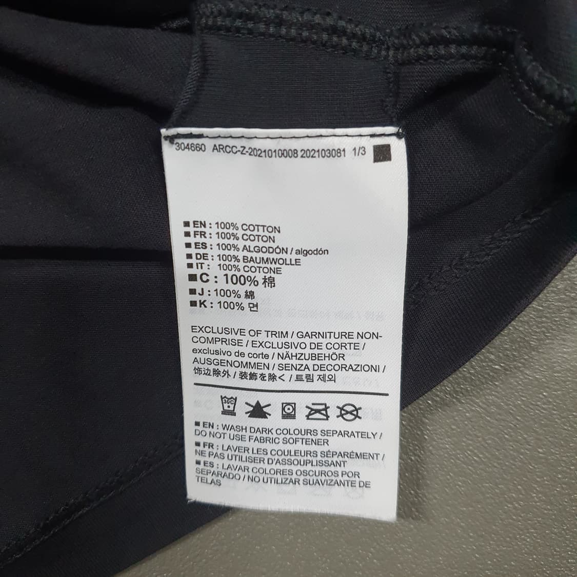 M (95) 아크테릭스 신형 22ss 스켈레타일 블랙 반팔 티셔츠 남성 상품이미지4