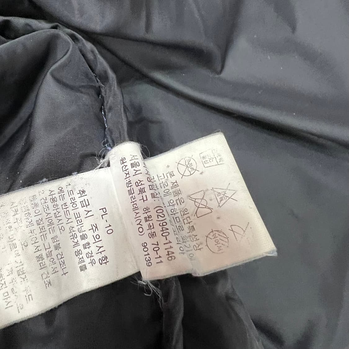 S) 노스페이스 700 눕시자켓 구스다운 패딩 점퍼 노스700 상품이미지8