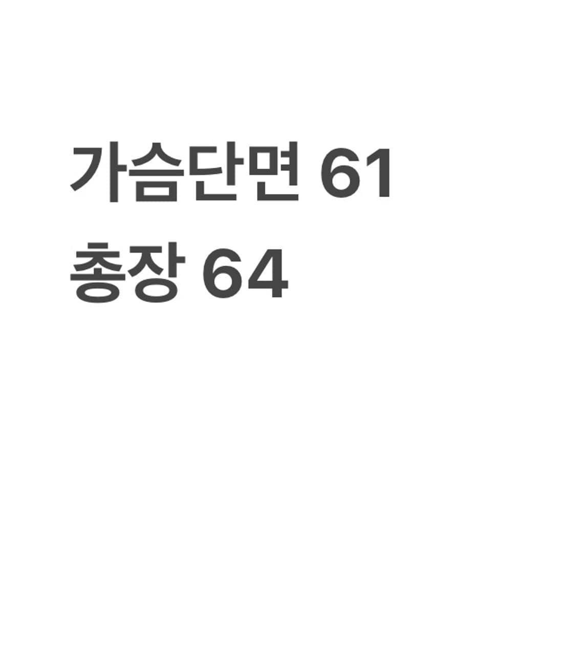 폴로 랄프로렌 화이트 맨투맨 상품이미지5