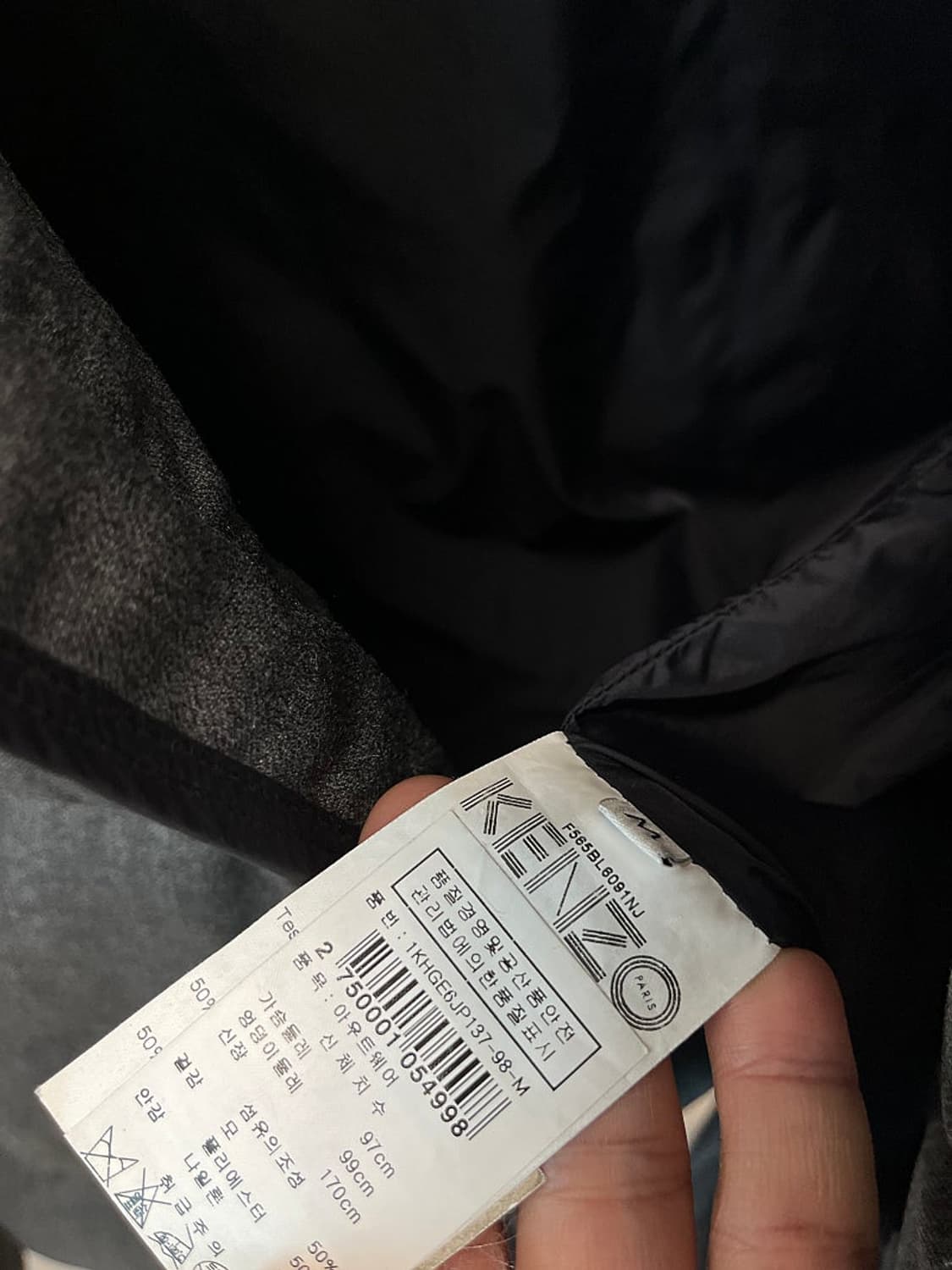 32) 디스퀘어드 지퍼 슬림진  상품이미지2