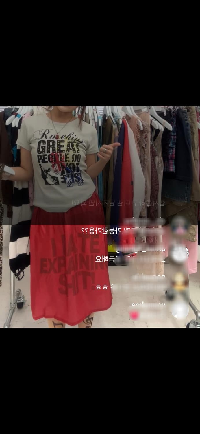 Id vintage 프린팅 스커트 상품이미지1