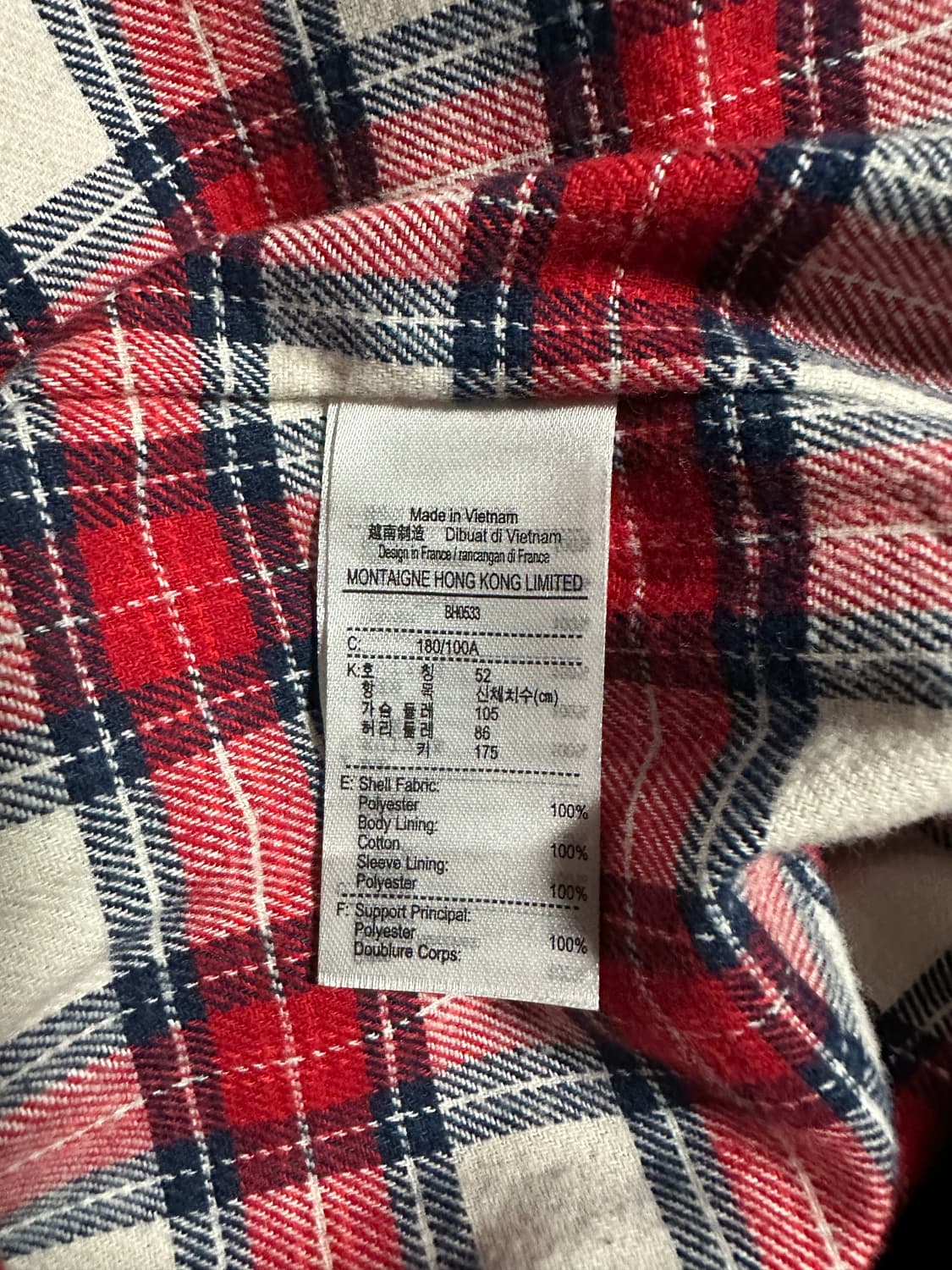 라코스테 해링턴 점퍼 블랙 52사이즈 상품이미지4