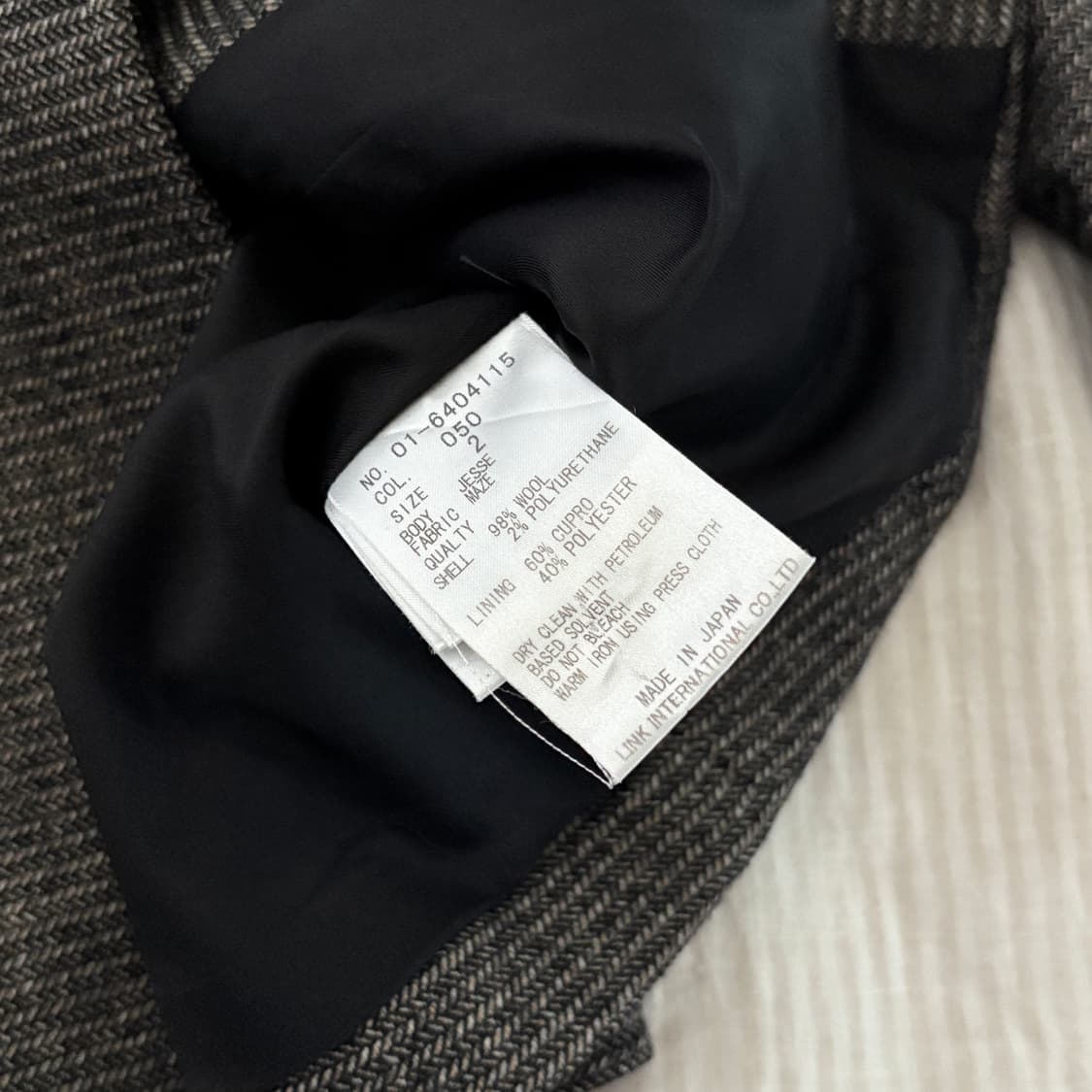  ▫️Theory Wool Belt Jacket 상품이미지10