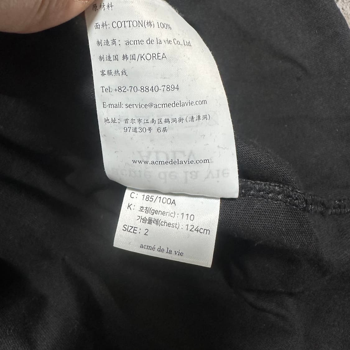 ✨ (바배) 아크메드라비 반팔티 상품이미지6