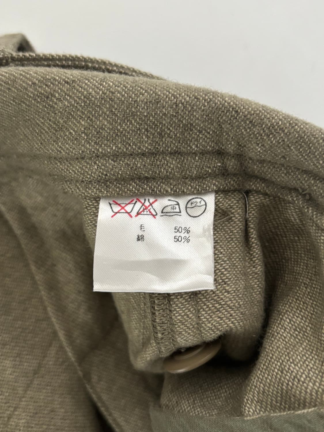 I.S 이세이미야케 90s 그린 플리츠 스커트 상품이미지10