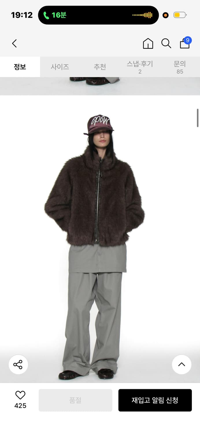 구해요((((((((파르티멘토우먼 퍼 자켓 상품이미지2