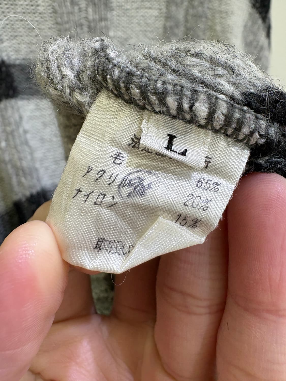 WORLDCUP (Made in Japan) 니트 상품이미지7